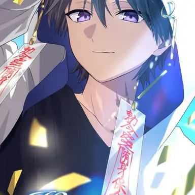 Profile image of 黒神ユウマ