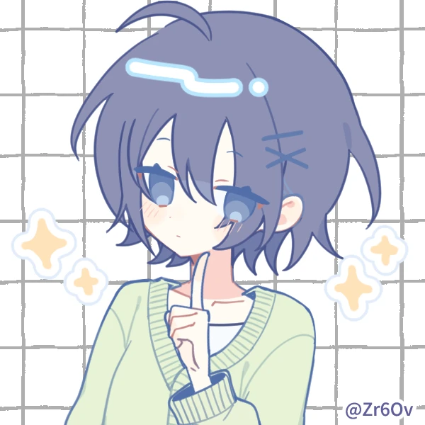 セミ