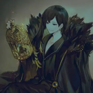 Profile image of Binah