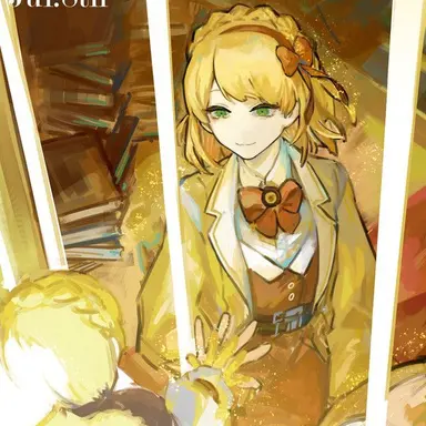 Profile image of Tiphereth