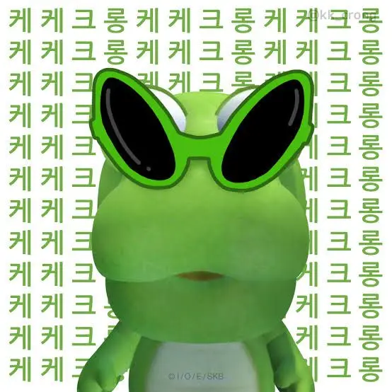 IronicKite3390의 허허하허