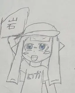 Profile image of アウリ