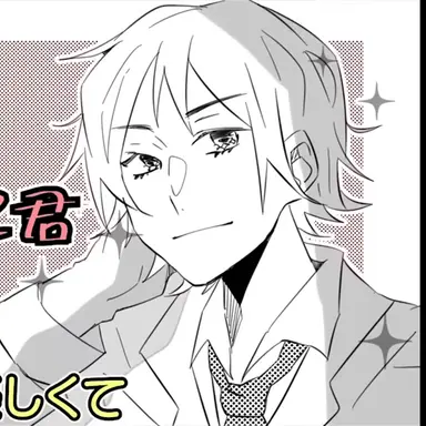 Profile image of かき くけこ