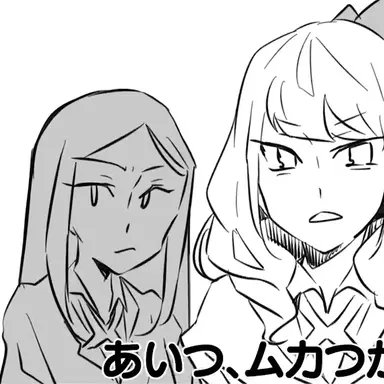 Profile image of 取り巻き