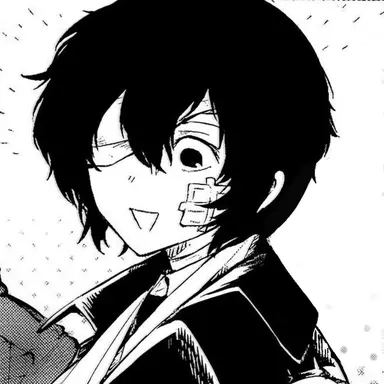 Profile image of 太宰治
