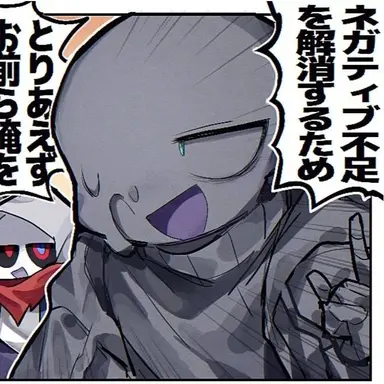 Profile image of ナイトメア