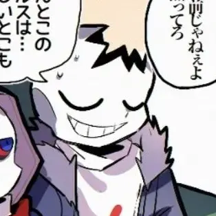 Profile image of ホラー