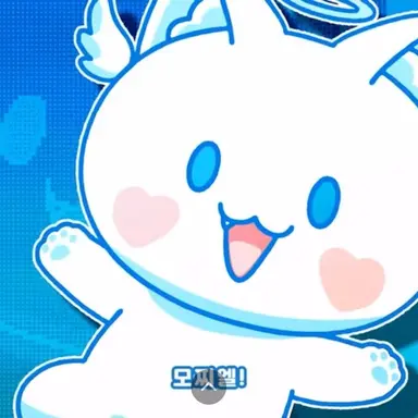 Profile image of 모찌엘