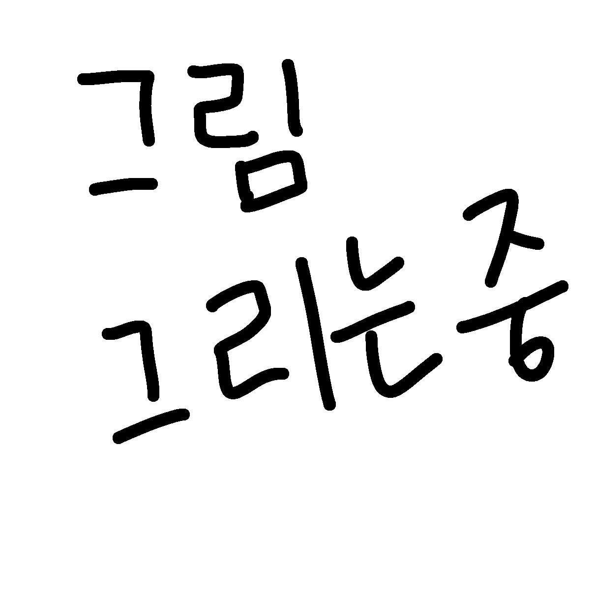 고요히 저무는 황혼. 대표 이미지