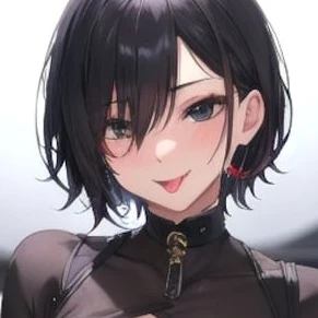志穂