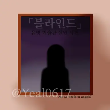 Profile image of 공룡