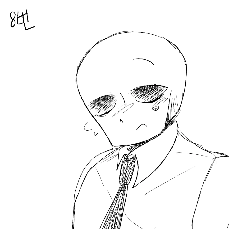 8번
