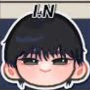 アイエン