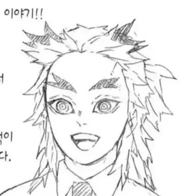 Profile image of 렌고쿠 쿄쥬로