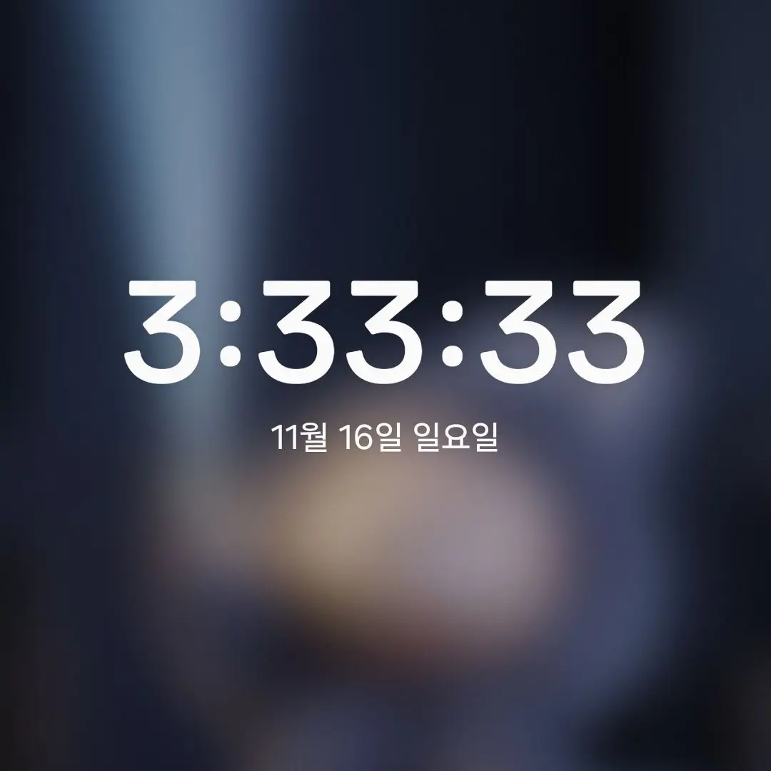 VastLip2995의 고고프렌즈+팀나빠mt(사진출처:유튜브