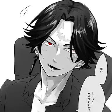 Profile image of 카쿠쵸