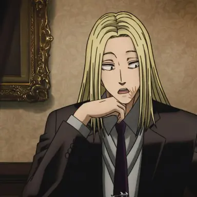 Profile image of 神々廻