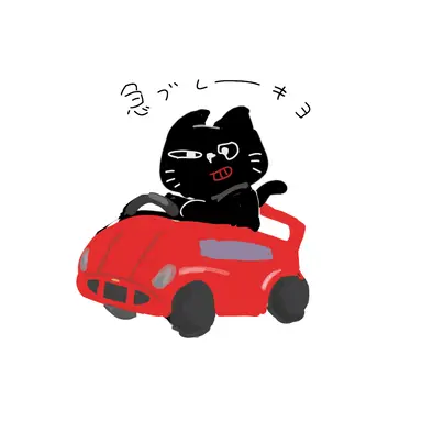 Profile image of キヨ
