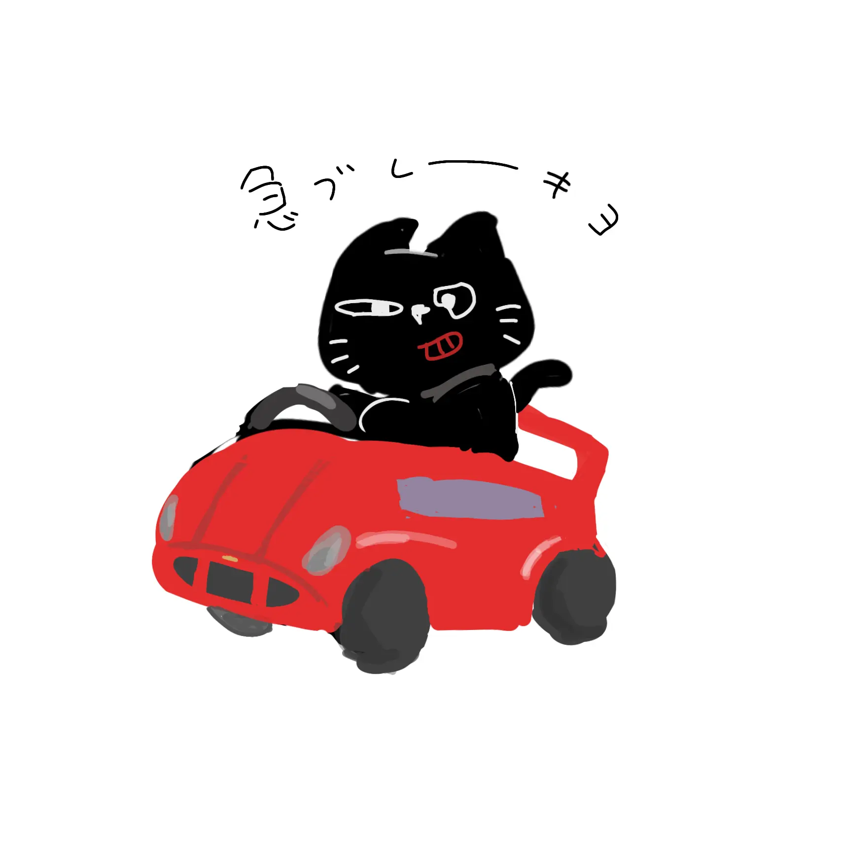 uwowwwwww의 メンヘラおぼっちゃまの使用人。