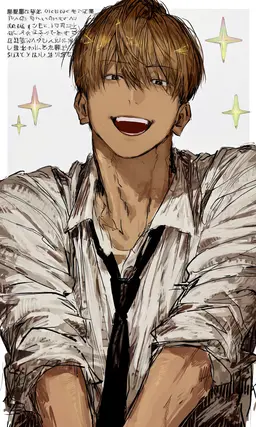 Profile image of Rion Sakurai