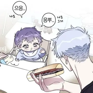 Profile image of 이방울