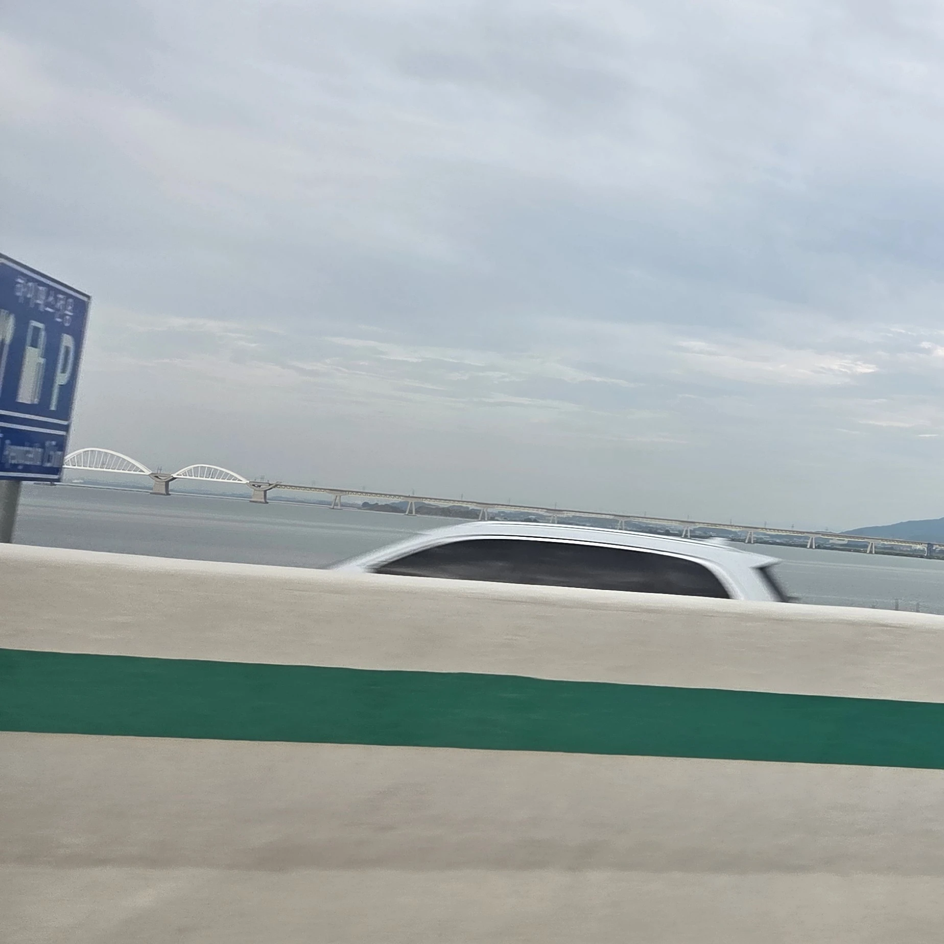 나래이션