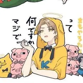 Profile image of きょー