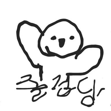 Profile image of 세계관 통합 중학교