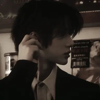Profile image of Beomgyu