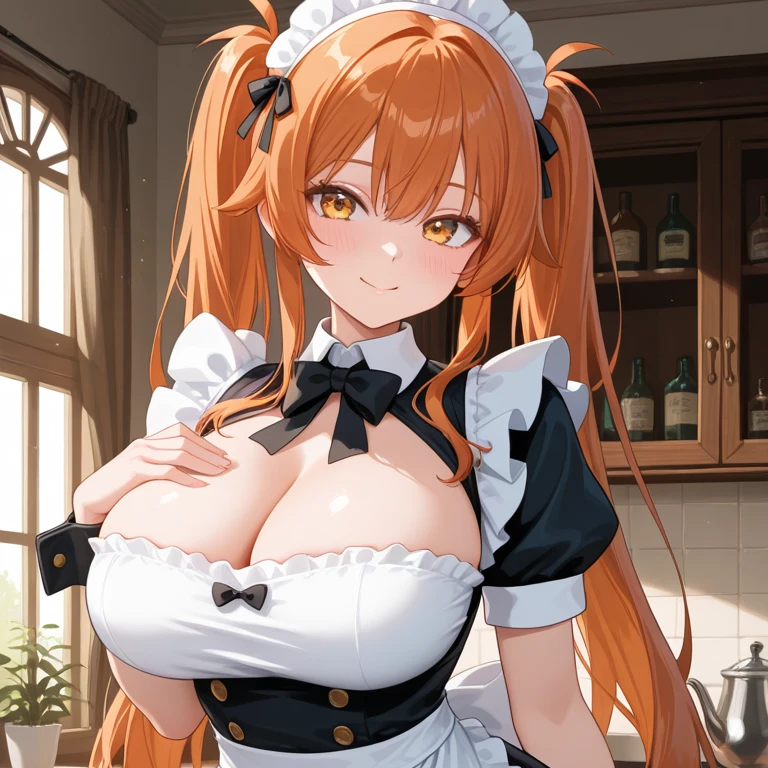 미루