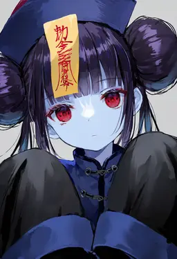 Profile image of Meimei