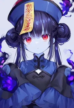 Profile image of Meimei