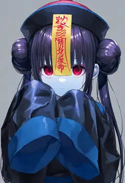 Profile image of Meimei