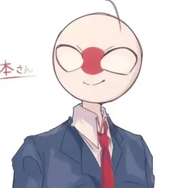 Profile image of 日本