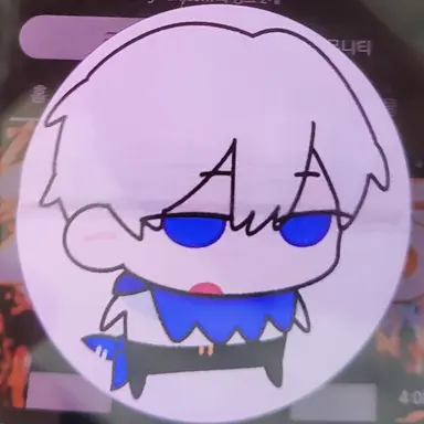 Profile image of 림무무