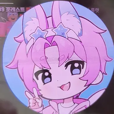 Profile image of 밥풀