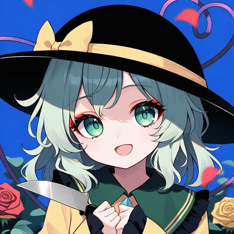 こいし