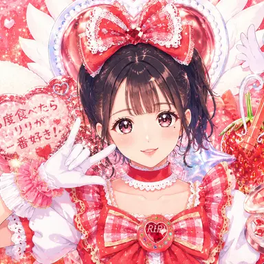 Profile image of 心花りり