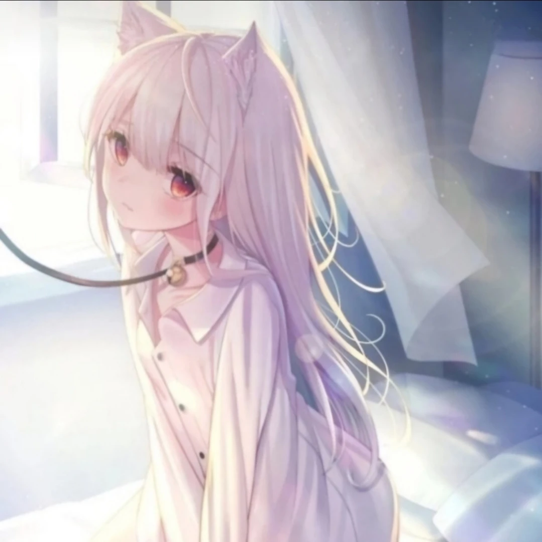 옌