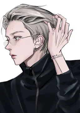 Profile image of 유이안