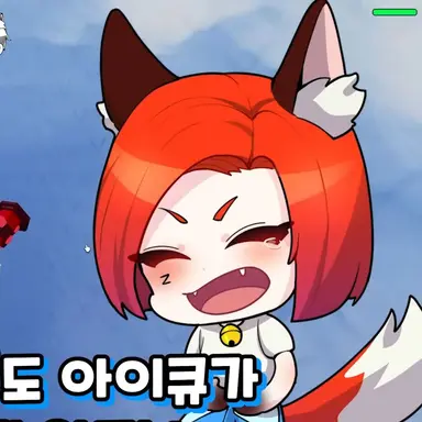 Profile image of 또이