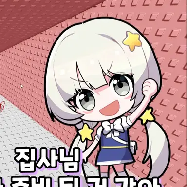 Profile image of 멜로우