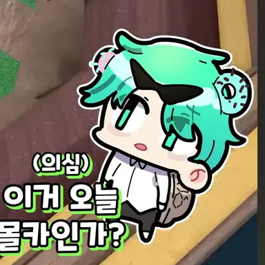 Profile image of 로희