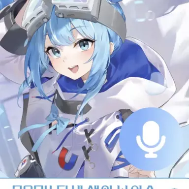 Profile image of 아라하시 타비