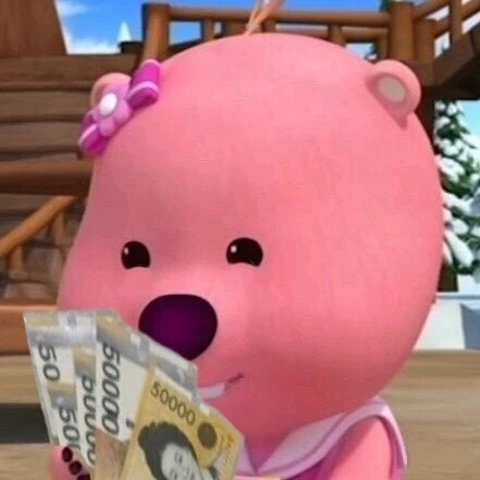 Hal ( money 💰) 루피