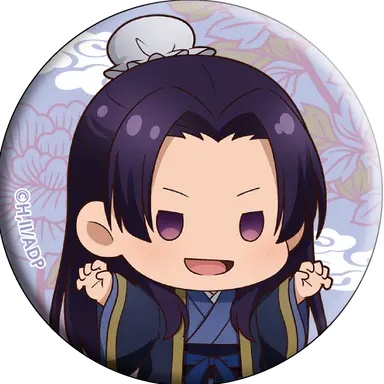 Profile image of 壬氏