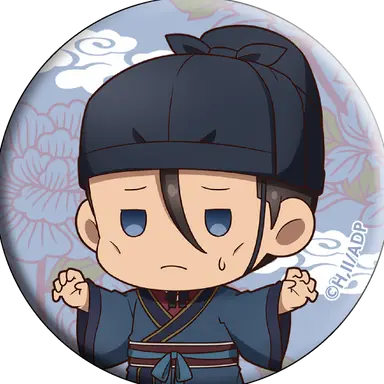 Profile image of 高順