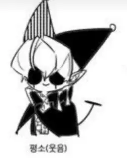 Profile image of 제빌
