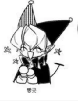Profile image of 제빌