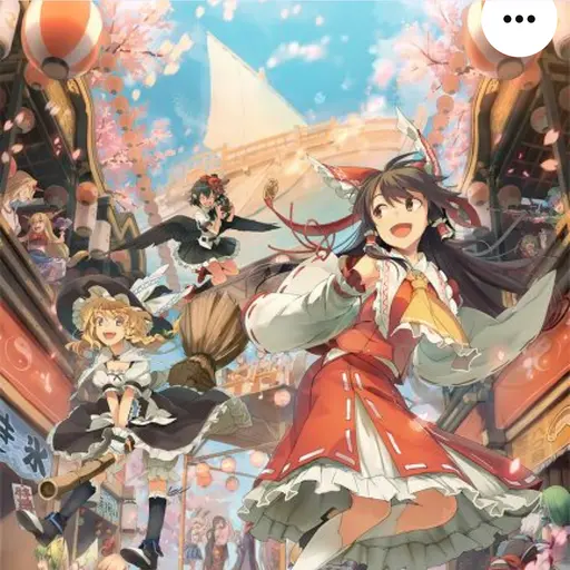 PureSofa5954의 Entering Gensokyo 4